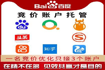 朋友圈信息流：如何打造高效社交圈案例分析